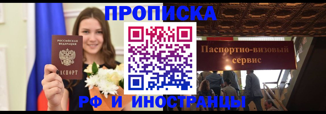 форма 3 в Сатке